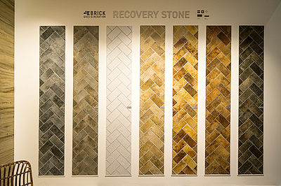 IMG#1 Recovery Stone by Ceramica Rondine