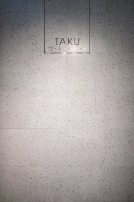 Taku -kokoelma Codicer 95