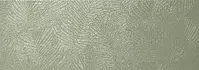 A034530_Kentia_green_rect Ape Crayon