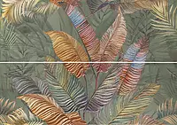 A034552_DecorSet(2)_Vergel_Rect Ape Crayon