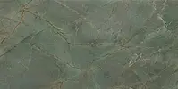 A037623_Jadore_rect_pol Ape Jadore