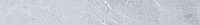 CC0005187_ByronBardiglio Ascot Byron