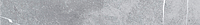 CC0005187_ByronBardiglio Ascot Byron