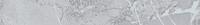 CC0005187_ByronBardiglio Ascot Byron