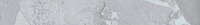 CC0005187_ByronBardiglio Ascot Byron