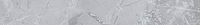 CC0005187_ByronBardiglio Ascot Byron
