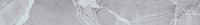 CC0005187_ByronBardiglio Ascot Byron