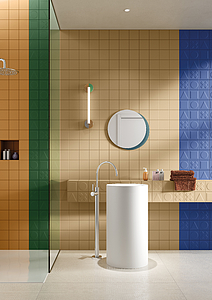 Background tile, Effect unicolor, Color beige, Ceramics, 12.5x12.5 cm, Finish matte
