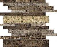 0603/MWP_Multi Words Emperador Boxer Multi Words