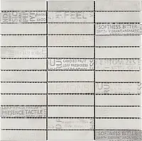 0601/WG_Words White Boxer Words