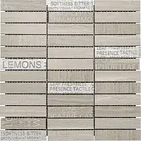 0601/WZ_Words White Wood Boxer Words