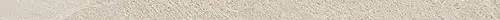 Cerdomus Ceramiche, Moonstone, 105619_BattiscopaWhiteMatt