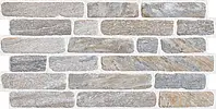 CARAVISTA QUARTZITE GREY Codicer Caravista