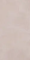 303946_PaintRose Dado Paint