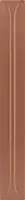31245_Terra_bro Equipe Hopp