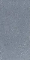 EH73_Blue Minimal Nat. Rett. Ergon Medley