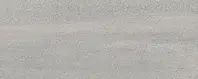 PF00013903_37445_crossover_grey Ermes Crossover