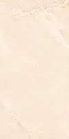 Blend_Desert_Rett Gambini Blend