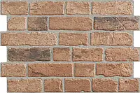 3357004501_BrickPardo Gresart Brick