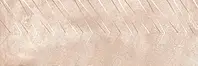 Origin Arrow Sand Rect Halcon Origin