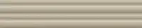 41737_41737_Taupe Harmony Rainbow