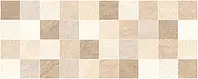 HHAR05_Habita Struttura Square Beige Herberia Habita