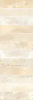 HL1R11_LimeBrickSand Herberia Lime