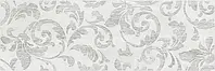PRAD21 Inserto Victory Ice Paul Ceramiche Race