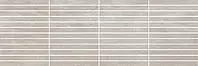 PRAR24 Grid Taupe Paul Ceramiche Race