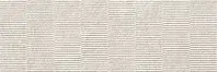 27159_GRUNGE BEIGE DECOR/ Peronda Grunge