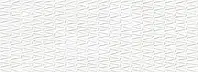 27497_GRUNGE WHITE PEAK//R Peronda Grunge