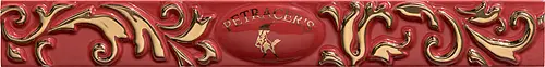 Petracer&prime;s Ceramics, Primavera Romana, PR L RO LOGO_ListelloLogoRosso