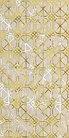 SA G B ORO_ SARTORIA GEOMETRIA B ORO Petracer&prime;s Sartoria