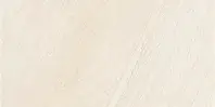 11000_PurestoneBeigeNat/Ret Piemme Purestone