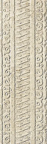 Textured Tiles Azteca