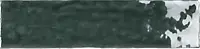 CRA30FI_CrayonFicus Tonalite Crayon