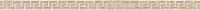 02625710_ListelloCremaMarfil Versace Emote