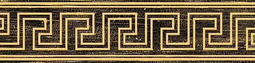 Versace Ceramics, Eterno, 0263040_Fas.GrecaOroCarbon