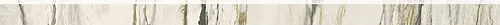 Versace Ceramics, Maximvs, GML67553_MAXIMVS BAT GREE LUXR