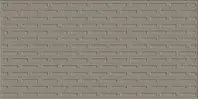 BP Grigio Vogue Pool